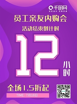 抖音广告制作新趋势 在线模板与数字化创作全解析