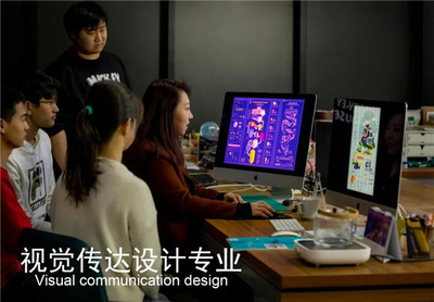 数字广告制作的创新摇篮 探秘沈阳城市学院的特色培养之路